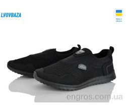 Кроссовки Lvovbaza